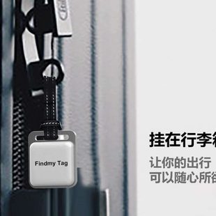 狗狗跟踪器小型防丢器儿童猫咪宠物mini手机定位器追踪老人电动车