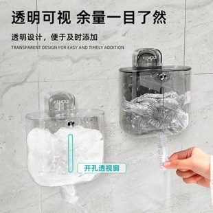 收纳盒吸盘储物盒套保鲜膜透明免打孔置物架大容量壁挂式 家用新款