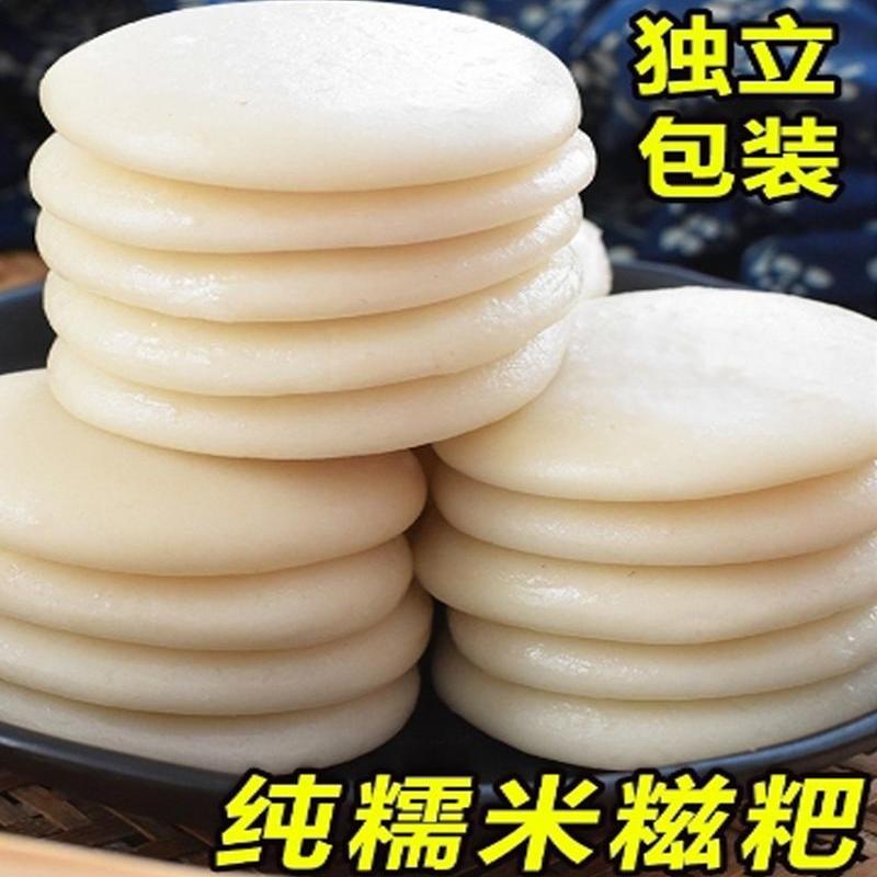 糍粑贵州煎烤炒煮常温农家手工