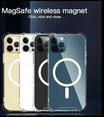 Clear Case Magsafe 适用iPhone15 14 13 12 11 Pro Max Shockproof TPU Case cover