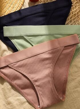 Thongs for Women Underwear Breathable Ladies Cotton Knickers