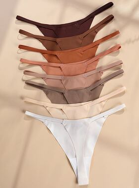 New Underwear Women Seamless Panties For Dress Sexy Briefs L