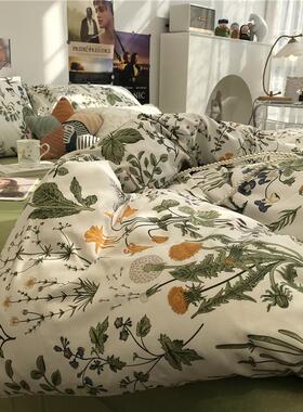 4pc bedsheet set bed sheet quilt blanket duvet cover sets