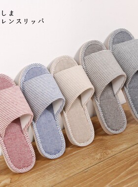 men women slippers indoor home shoes 室内木地板厚底居家夏日
