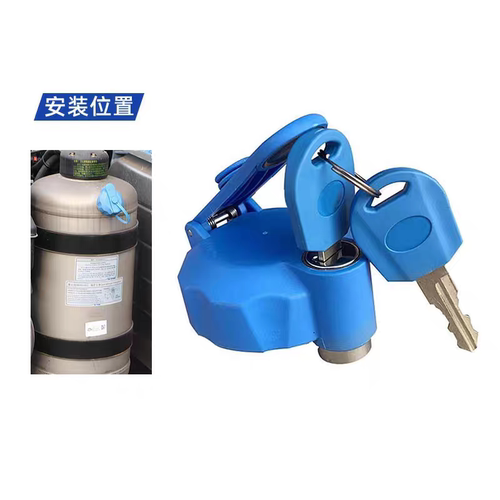 解放J6P尿素盖JH6J7尿素罐盖子气驱尿素盖
