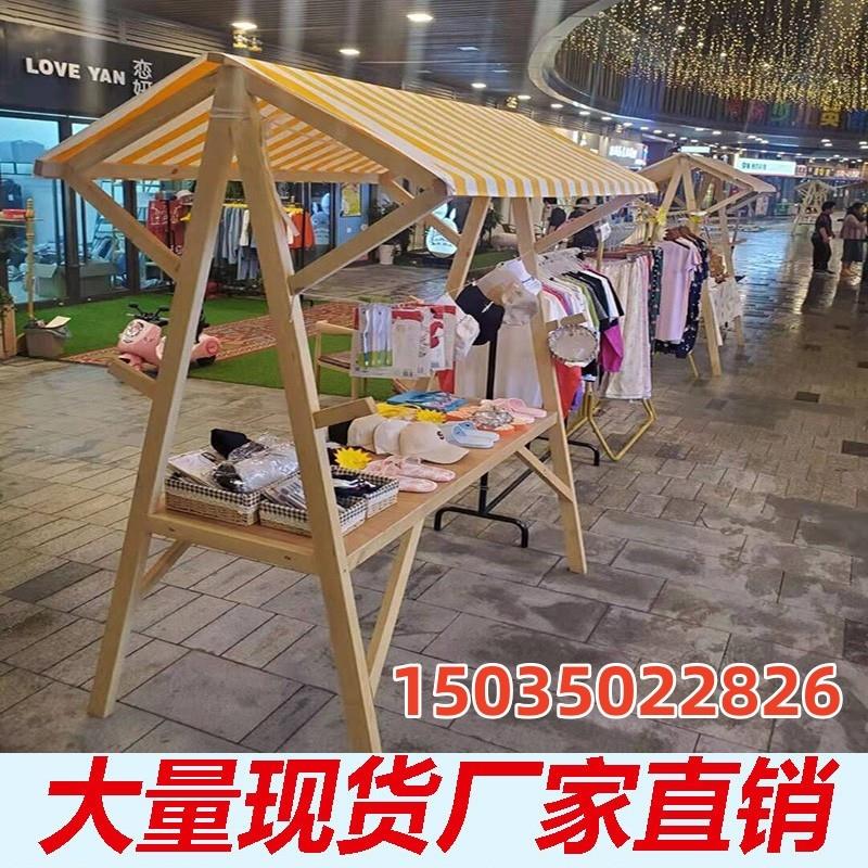 市网红集夜市集市摊位展示架摊位架移动折叠摆货架加厚帐篷小摊位