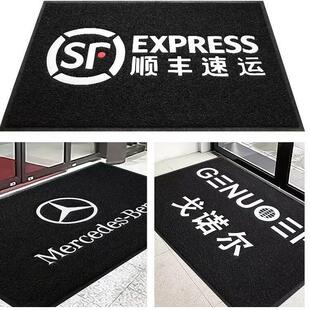 地毯定制标志酒店迎宾地垫商业公司门垫入口电梯线圈入口门垫