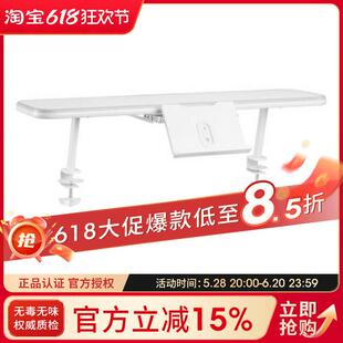 威尔Well ergo支架书桌青节书架 贝肯特智学库现代简约儿童学习桌