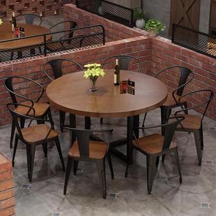 复古酒吧实木圆形餐桌椅组合工业风烧烤店咖啡厅餐吧商用家用餐桌