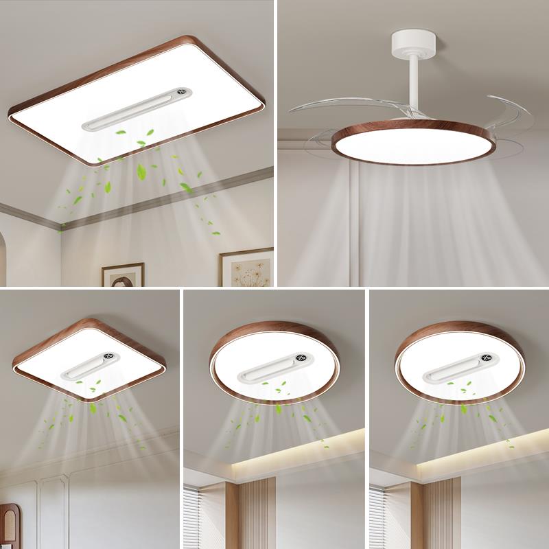 2025新款无叶风扇灯客厅主灯数显护眼现代简约大气隐形一体吊扇灯