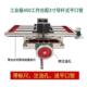 钻床用十字钳钻铣 J550台式 新品 十字工作台铣床拖板滑台多功能450