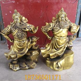 纯铜关公上山关帝关羽关二爷提刀武财神招财镇宅家居铜器桌面摆件