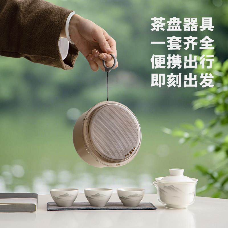 中式快客杯盖碗可携式收纳一壶三杯旅行茶具随身户外茶碗茶杯套装,餐饮具,旅行茶具,淘宝优惠券,粉丝福利购,淘宝优惠卷