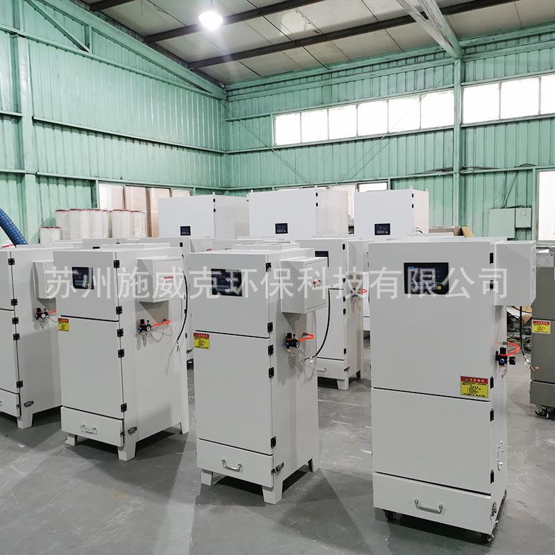 厂家万向臂除尘器 车间悬浮粉尘颗粒过滤工业集尘机万向臂除尘器