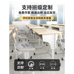 小学生坐垫儿童久坐座垫教室防屁股痛座椅屁垫幼儿园凳子舒适椅垫