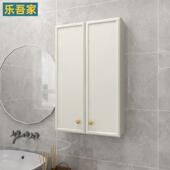 乐吾家防水太空铝浴室吊柜墙壁柜铝合金储物收纳柜马桶上边柜