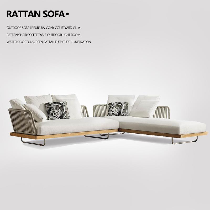 北欧户外沙发圆形家具椅茶几藤编休闲组合阳光房庭院花园实木懒人