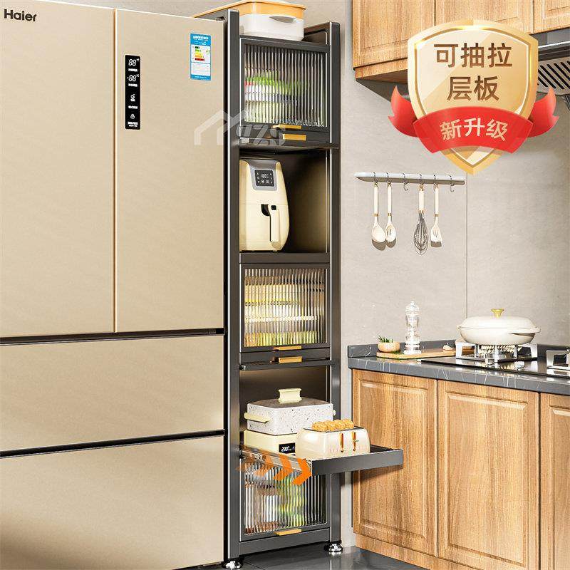 厨房置物架夹缝收纳柜收纳柜缝隙收纳餐边柜子置物整体橱柜碗盘柜,厨房/烹饪用具,厨房置物架/置物柜/角架,淘宝优惠券,粉丝福利购,淘宝优惠卷