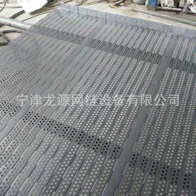 0可4不锈钢冲板孔链板耐高温链条式定输送机链板OPB挡式板链链板