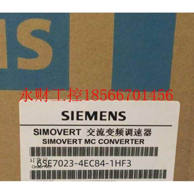 议价6SE7023-4EC84-1HF3原装拆机6SE70变频器电源触发板驱动板￥
