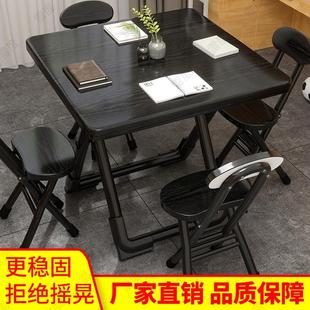 户外摆摊小正方形桌椅 简易可折叠桌子出租房屋家用吃饭餐桌便携式