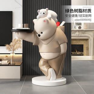 客厅大型落地摆件沙发旁电视柜旁边家居装饰品熊软装玄关大件公仔