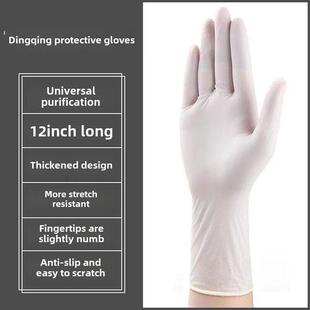 拓丰12英寸一次性耐用丁腈橡胶乳胶手套扩展食品级餐饮厨房拓丰手