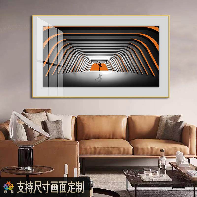 轻奢高级感饭厅挂画 画客厅卧室长方形晶瓷画 画现代饭厅软装横版