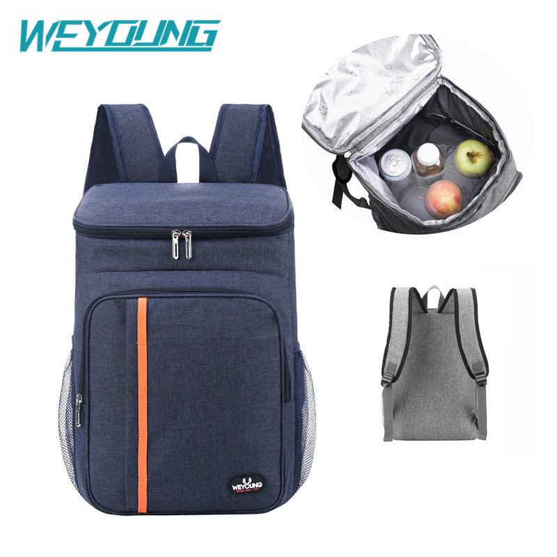 现货保温背包双肩野餐包啤酒冰包防水午餐包双肩保冷袋红酒包