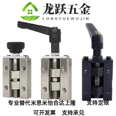 SVCK SVCN钳制器 ICG91/92-H24-H28-H30-H33-H36-H42直线导轨夹具