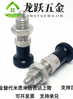 SXPAN/C-SXPKT12/SXPKN5/6/8/8L/10/10L/12/12L/16/16L替代米思米