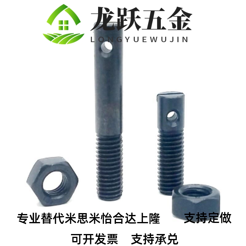 ASPO3/M4/5-120碳钢直杆