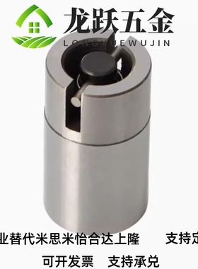 喷气阀（气顶）-高速成形用-AJVD6/8/10/12/16/20