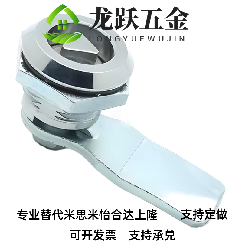 XAS05/076/1238-N不锈钢