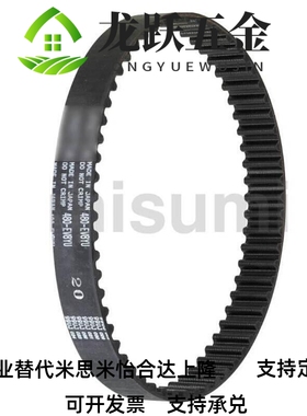 GBN250EV5GT 255EV5GT 260EV5GT 270EV5GT 275EV5GT -90 120 150