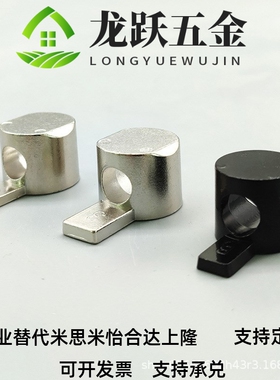 ADJ31内置21连接件G408/306/206/4010J-M6M8M5M4铝型材11/12