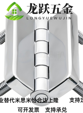 HFR31/HFR32-42/50/54/90 锌合金合页 HFR01-40/50/60 铰链螺钉型