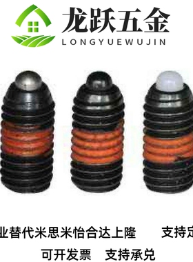 替代ZAP62-M4/02/63-M5/52-M6/03/66-M8/07/67-M10/08/53-M12/69-