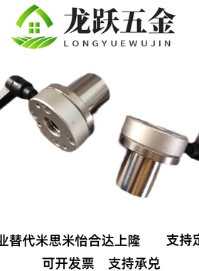 =0带把手紧直线法兰轴承HRC16 LLHRC2 LHRCW20 LHRLC25 LH锁RCW30