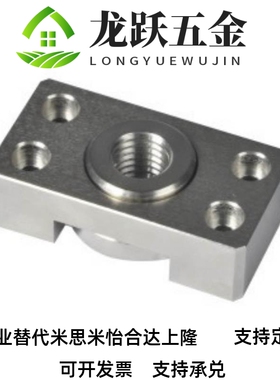 WHK01/=02/06/21/26-M6 M8 M10 M14 M18 M22 M26浮动接头