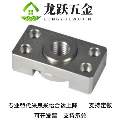 WHK01/=02/06/21/26-M6 M8 M10 M14 M18 M22 M26浮动接头