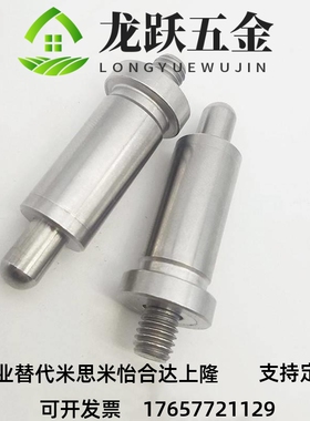 SXPP8=10/12/15-4/5/6/7/8/10/12 NSXP3/5/6/8旋钮柱塞