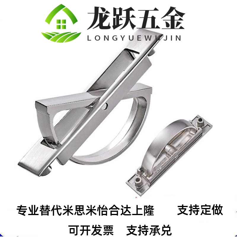 替代旋转型A型 方形拉手PULN-100可怡和达XAC22/23-L100/L115