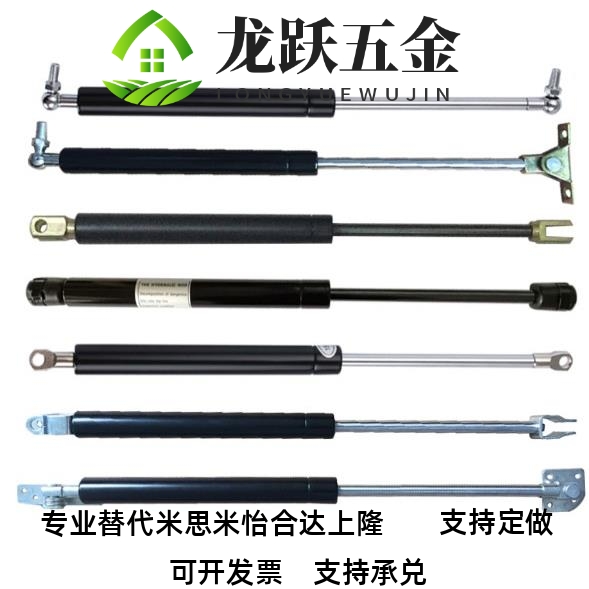 替代气弹簧FRGSS-B60 B80 B100-100 125 150 200 300 400
