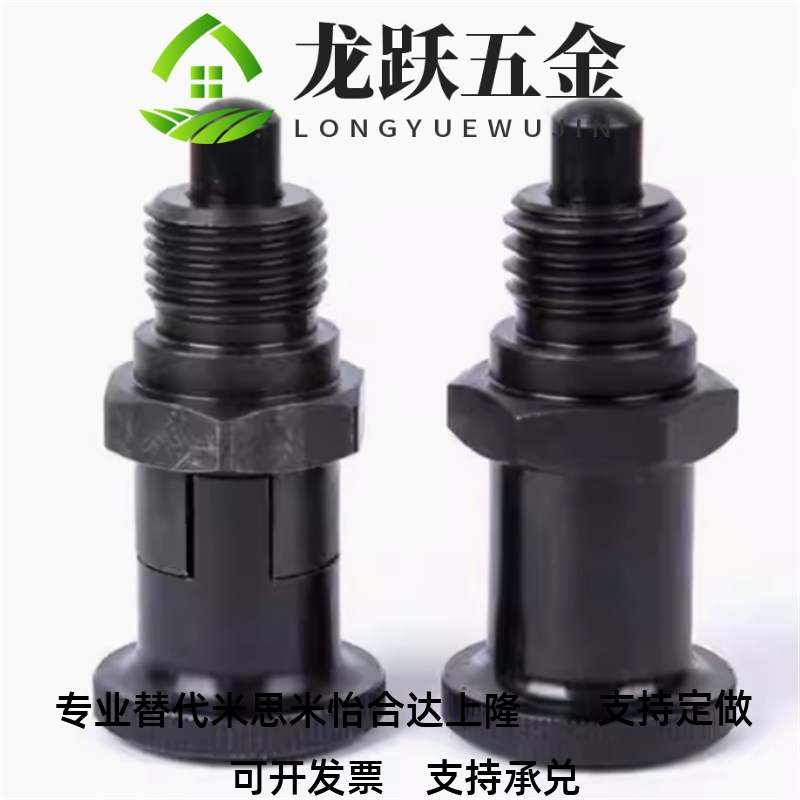 PMXYK/Sp粗牙旋钮柱塞GN7