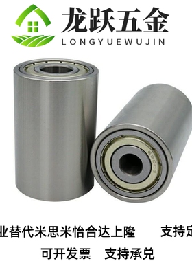 QAC01 QAC02/21/-41-20-25-30-35-40-50-2L-L25-L3040 0轴承滚轮