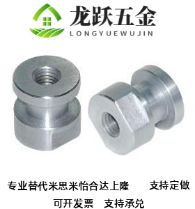 FJCL6浮动接头C-FJR3/FJRL4/5/8/10/12/14/16-0.5/0.8/1/1.25/1.5