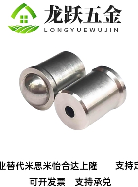球头柱塞不锈钢压入式PFSSN/PFSSR/PFPSN/PFPPN2/3/4/5/6/8/10