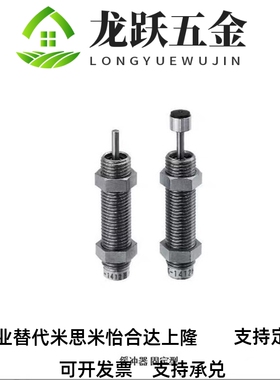 MAKS1417H缓冲器MAKC1210/1612L/20B16/MAS0806/MAC0805/1410/060