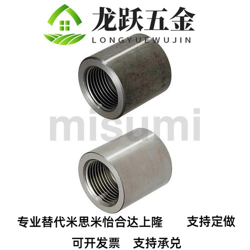 接头SGPPS SUTPS SUTPSS A SUTRP6A 8A 10A 15A 20A 25A 40A 50A